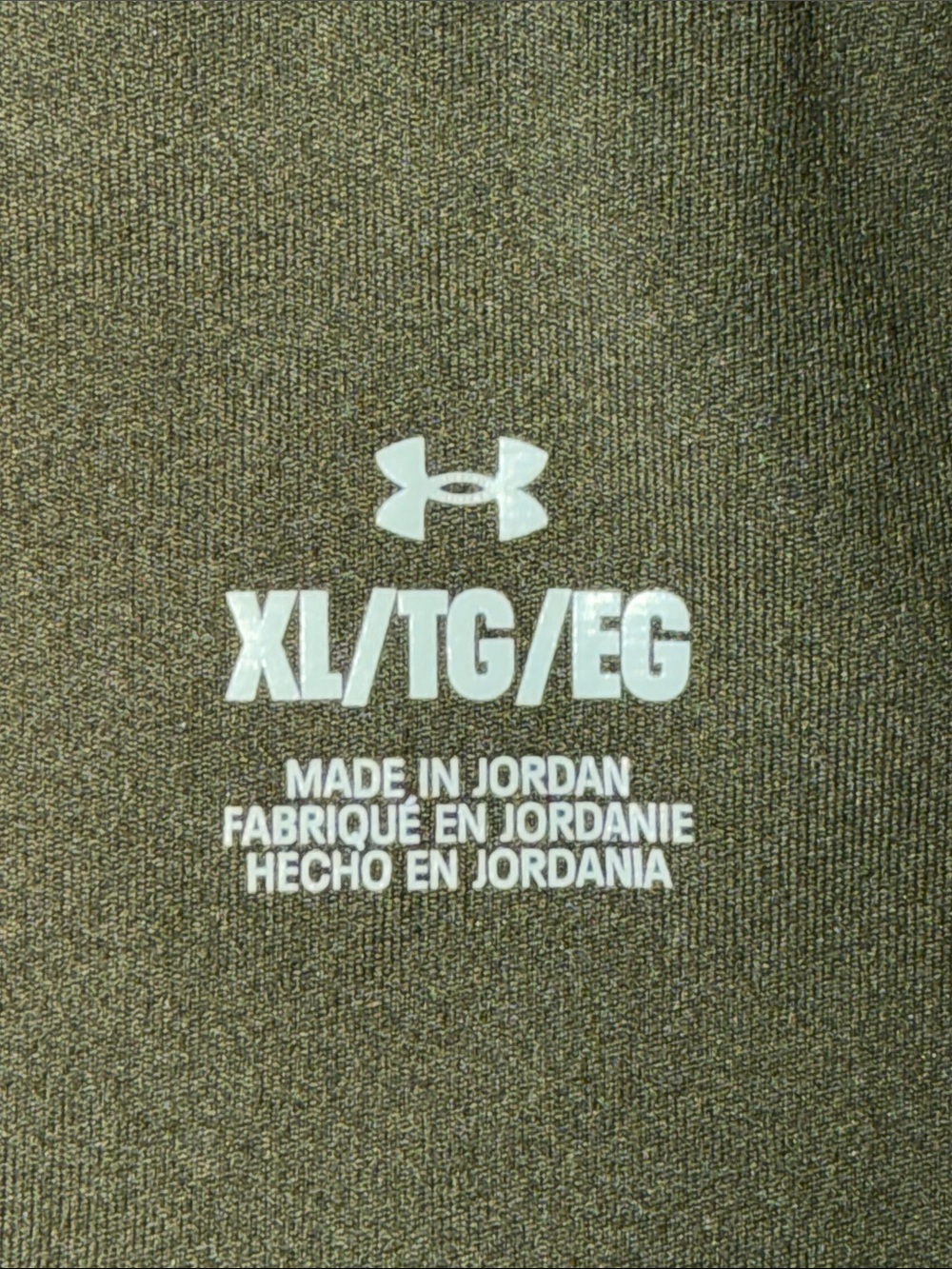 Under Armour Olive Green Flare Leggings - Picture 3 of 3